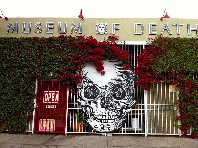 Музей смерти