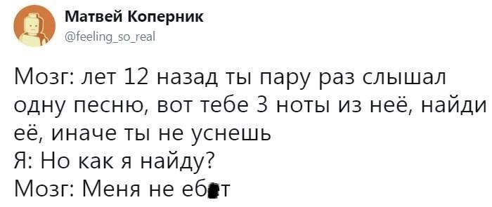 Смешные комментарии из социальных сетей от Роман за 23 сентября 2017