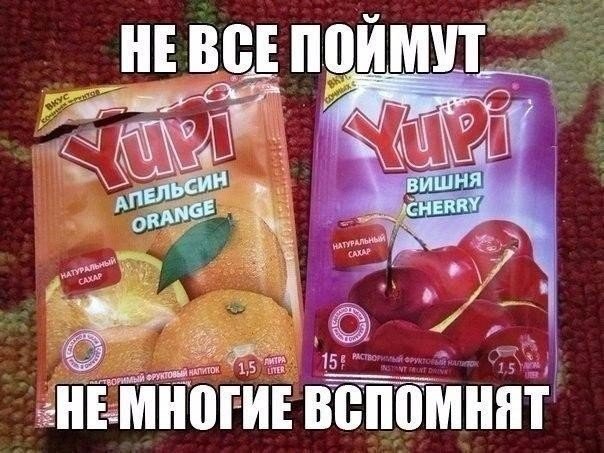 Смешные картинки с надписями