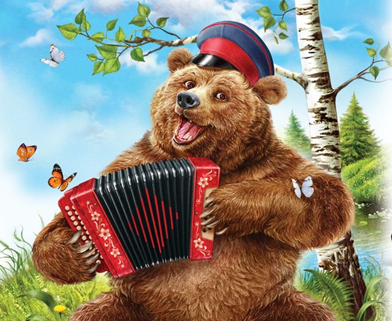 Солянка для Майдана. Часть 205