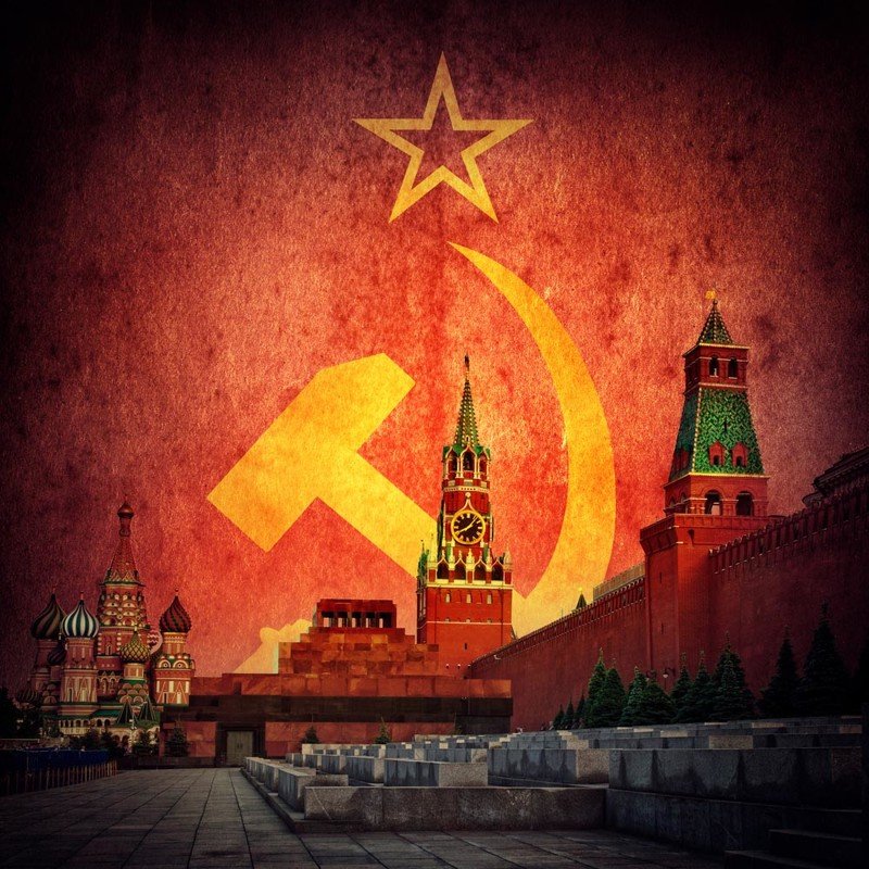 Великий СССР – честь и слава тебе!