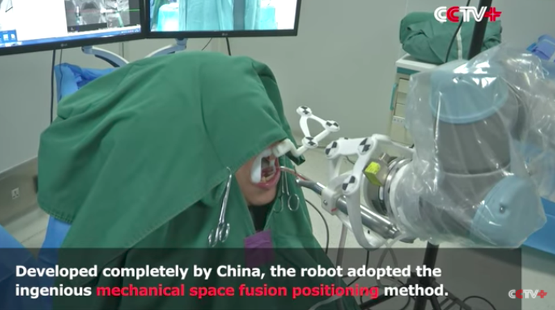 Робот-стоматолог провёл первую операцию на человеке (видео)