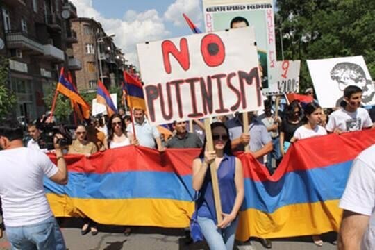 В Армении русский язык получил статус иностранного