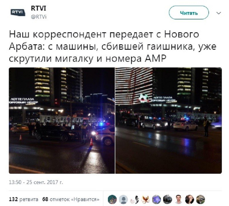 В центре Москвы Mercedes с номерами «АМР» насмерть сбил сотрудника ГИБДД