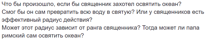 Смешные комментарии и высказывания из социальных сетей от Форрест Гамп за 26 сентября 2017