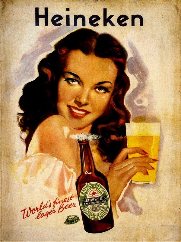 Ретро реклама пива