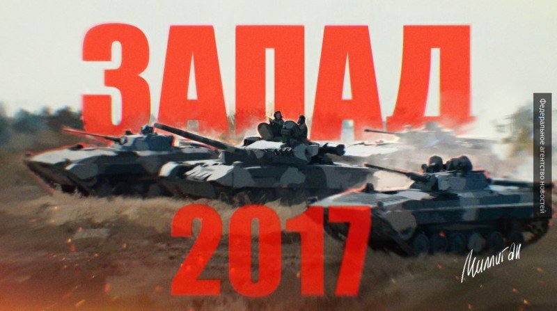 ВСУ дали шанс «перемолотить российскую армию»