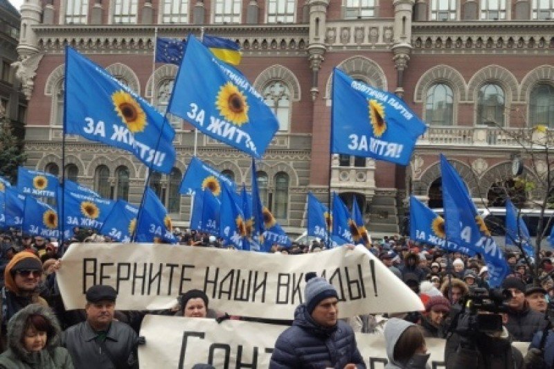 Атошники и ветераны майданов будут усмирять акции протестов в Киеве