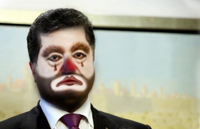Кто не смеётся над порошенко? александр роджерс