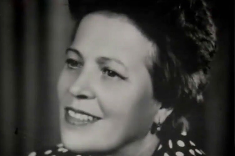 Берта Бородкина (1927 - 1983 гг.)