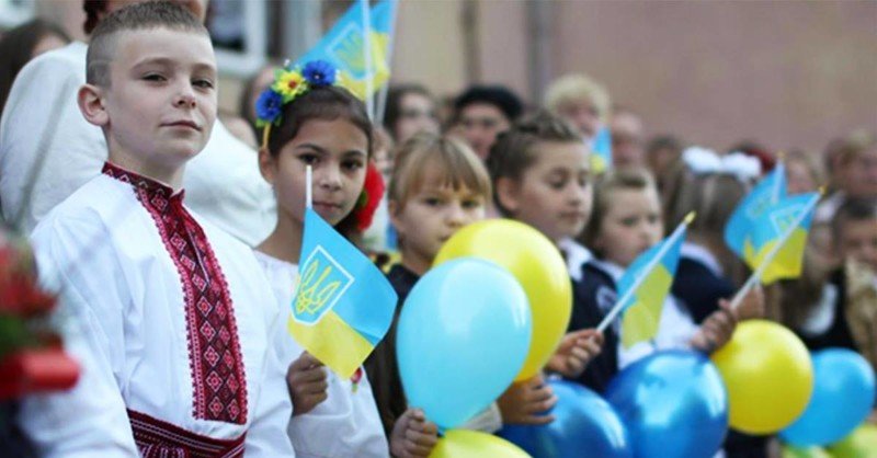 Украинская реформа образования: пять лет спустя
