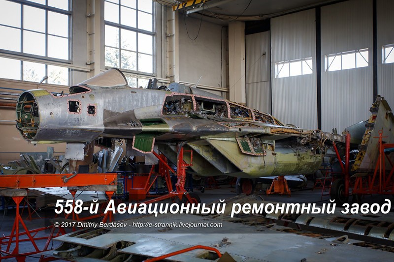 558-й Авиационный ремонтный завод. По материала ЖЖ