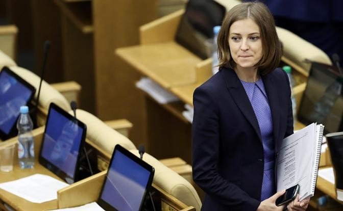 О новом заявлении Поклонской: это уже не курам на смех, это тянет на статью