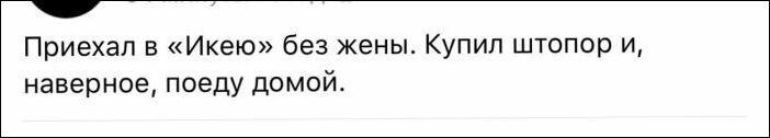 Подборка смешных комментариев и не только) (Часть 2)