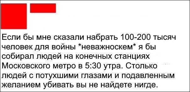 Подборка смешных комментариев и не только) (Часть 2)