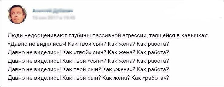 Подборка смешных комментариев и не только (Часть 4)