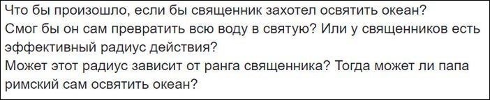 Подборка смешных комментариев и не только (Часть 4)