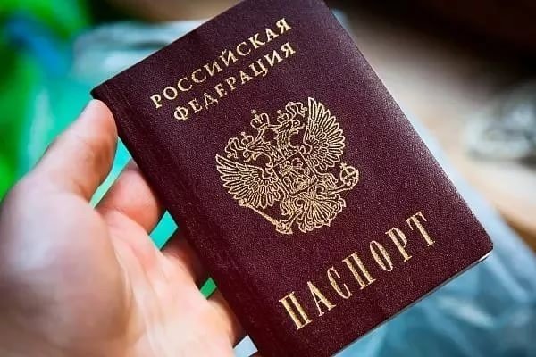 Сбербанк будет оформлять паспорта и водительские удостоверения