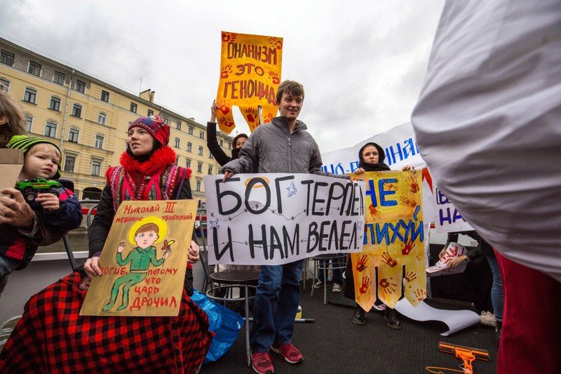 Заплыв за запрет абортов