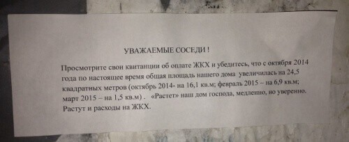 19 доказательств того, что кругом обман, и никому нельзя верить