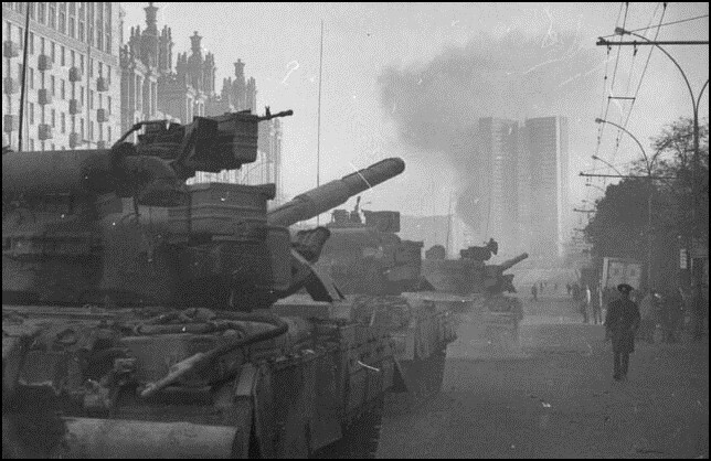 Черный Октябрь