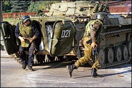 Черный Октябрь