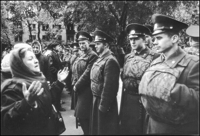 Черный Октябрь
