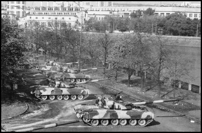 Черный Октябрь
