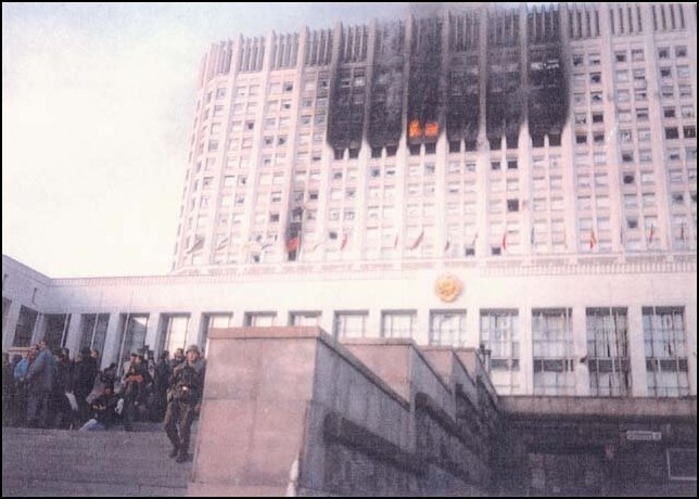 Черный Октябрь