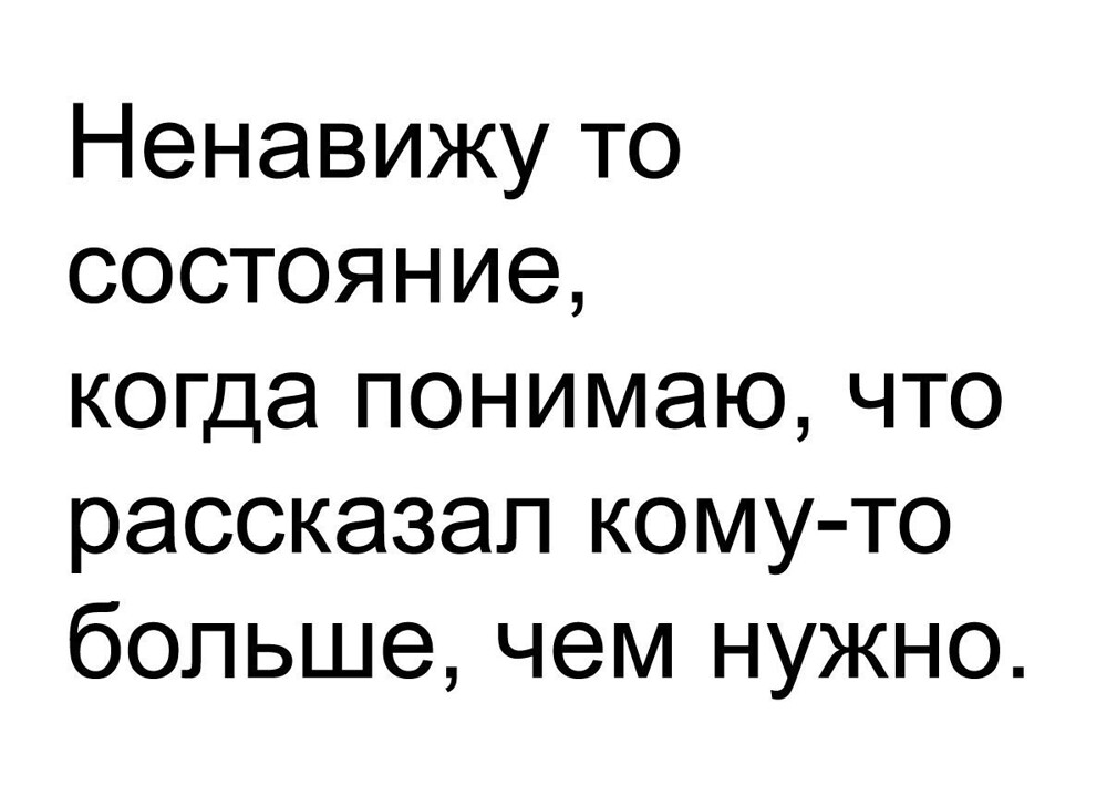 Смешные комментарии из социальных сетей от Роман за 03 октября 2017