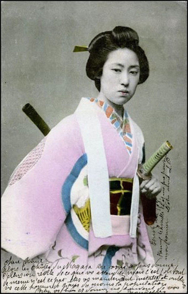 Традиция онно-бугэйся уходит глубоко в историю японской культуры.