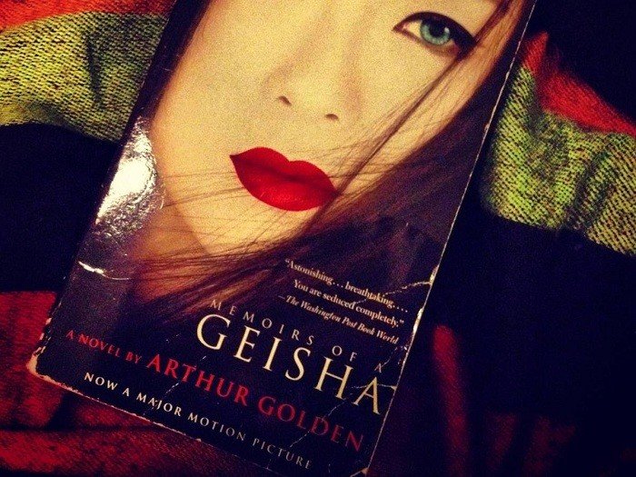 Мемуары настоящей гейши