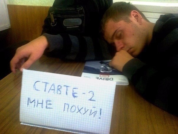 Я учусь в ПТУ – и это звучит гордо!