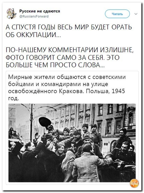 Подборка 580