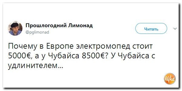 Подборка 580