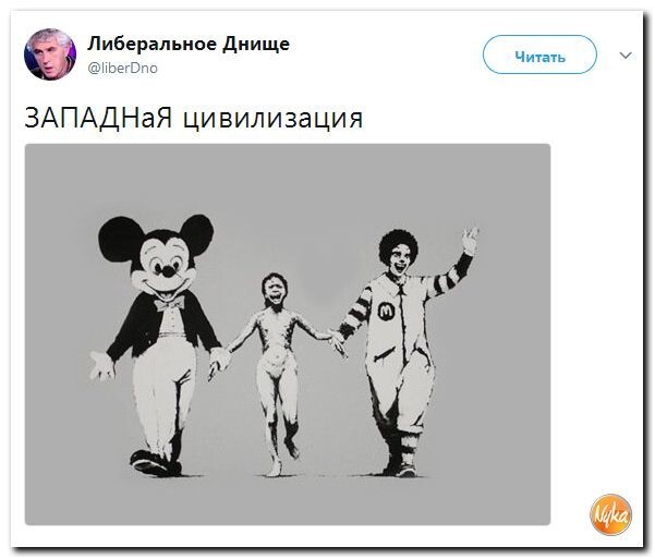 Подборка 580