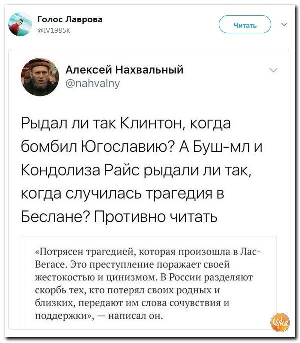 Подборка 580