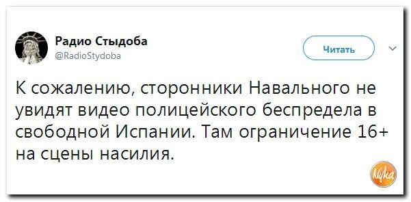 Подборка 580