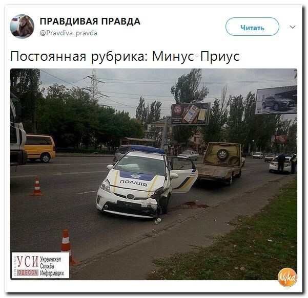 Подборка 580