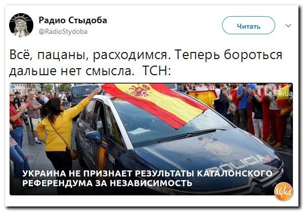 Подборка 580