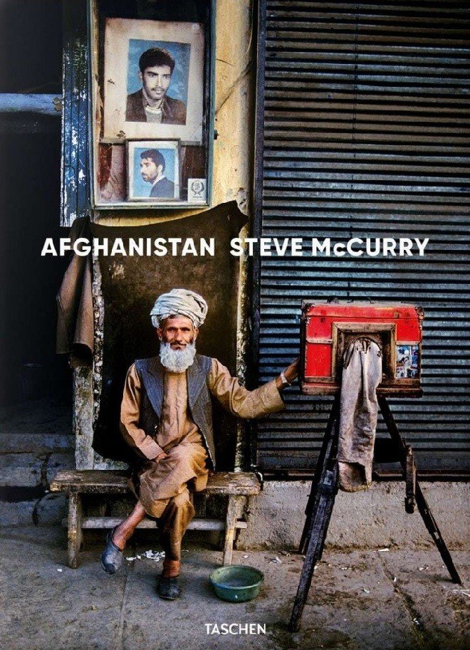 Книга «Афганистан» Стива Маккарри