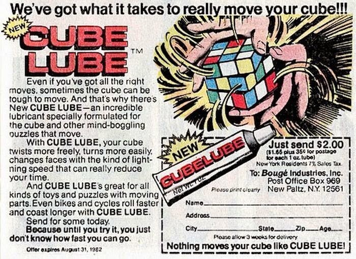 Лубрикант для любителей кубика Рубика. Смажьте кубик - и грани будут вращаться быстрее!