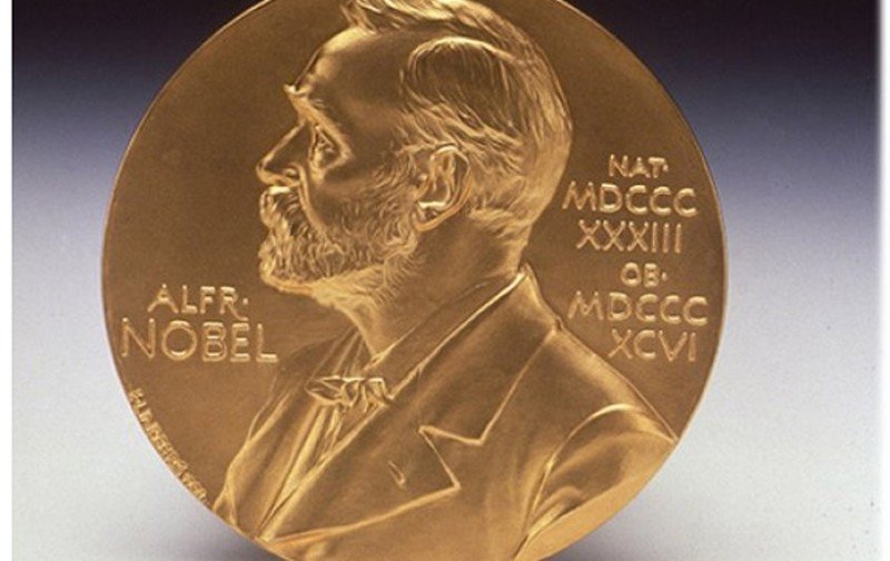 Нобелевская премия 2017 года