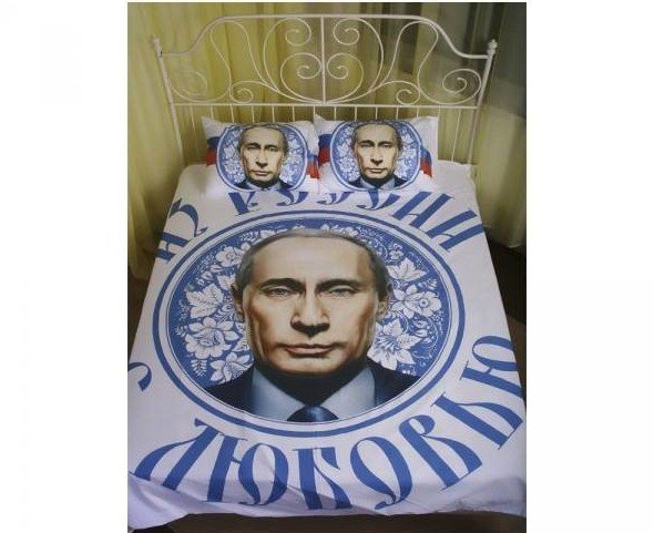 С Путиным на этикетке. Готовимся к юбилею президента