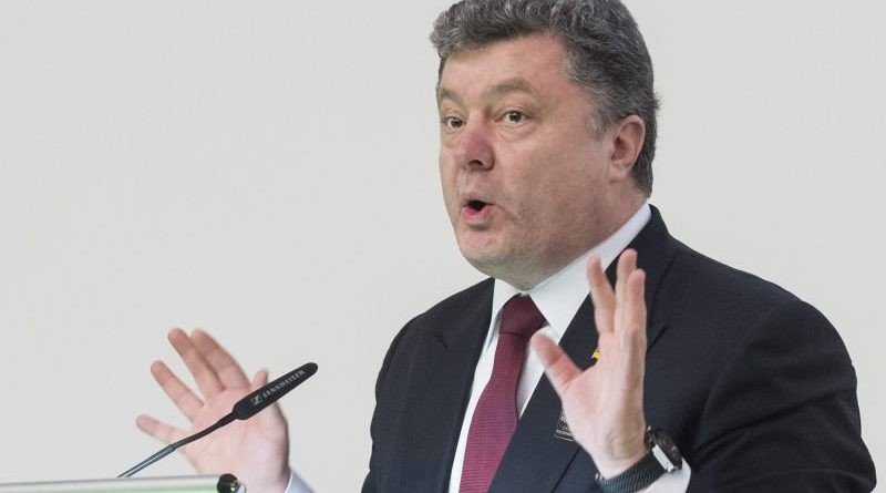 Порошенко: Дальновидность или порча?