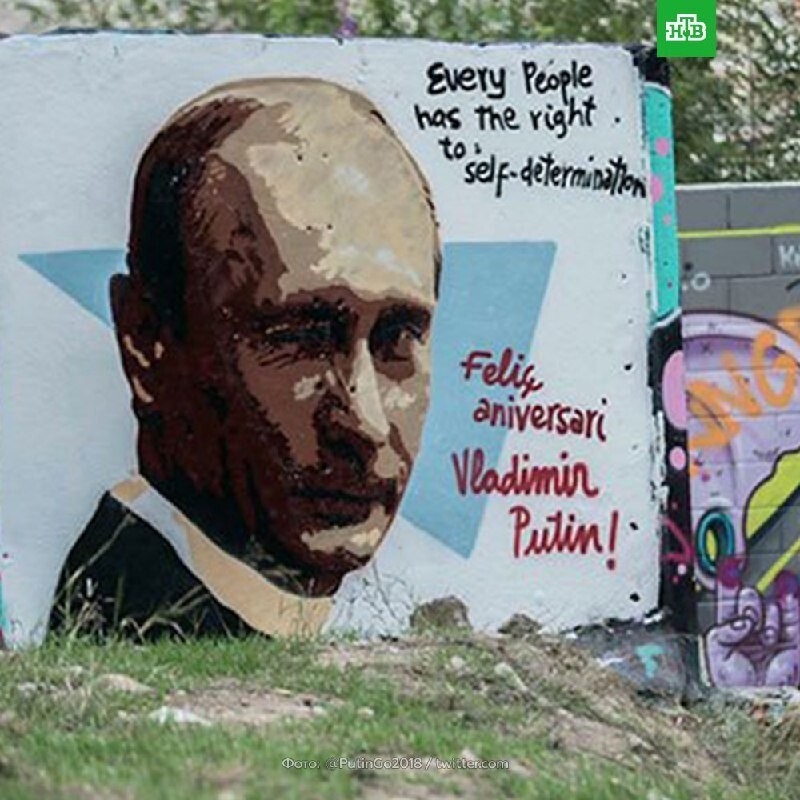 Президент России не просиживает штаны в интернетах