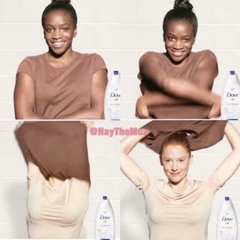 Реклама с "грязной" чернокожей женщиной