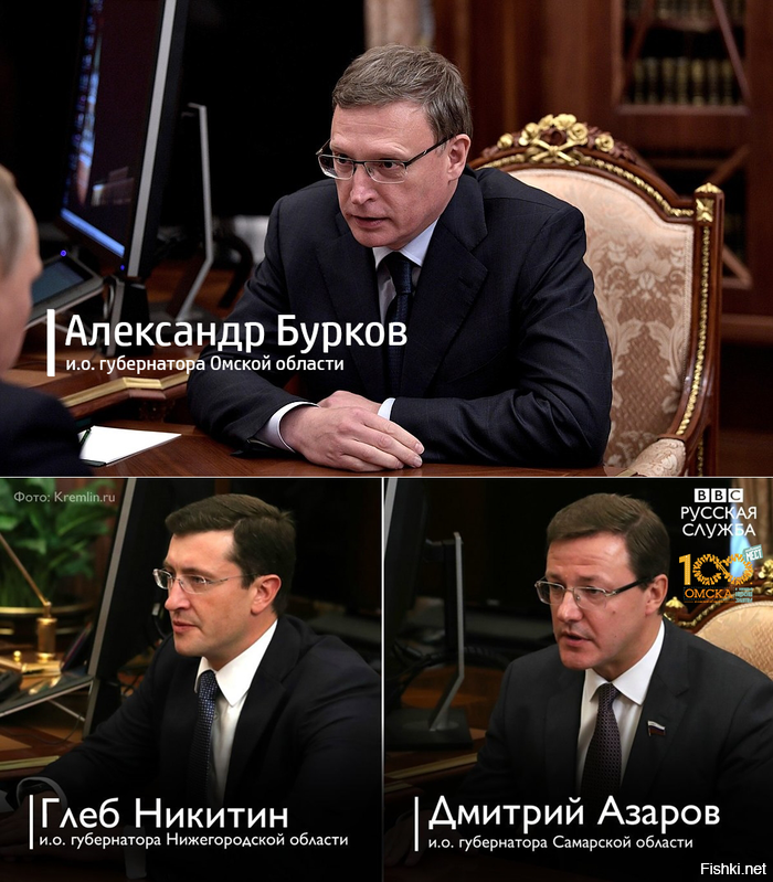 — Почему, мистер Андерсон, почему