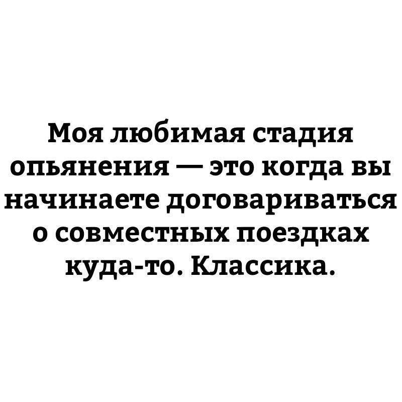 Смешные комментарии из социальных сетей от Роман за 11 октября 2017