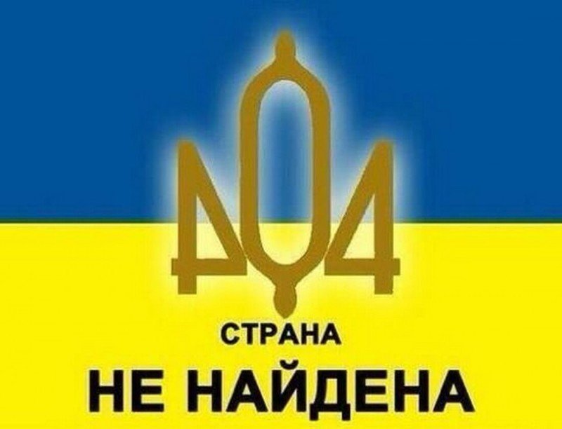 Закарпатье – вторая Каталония?